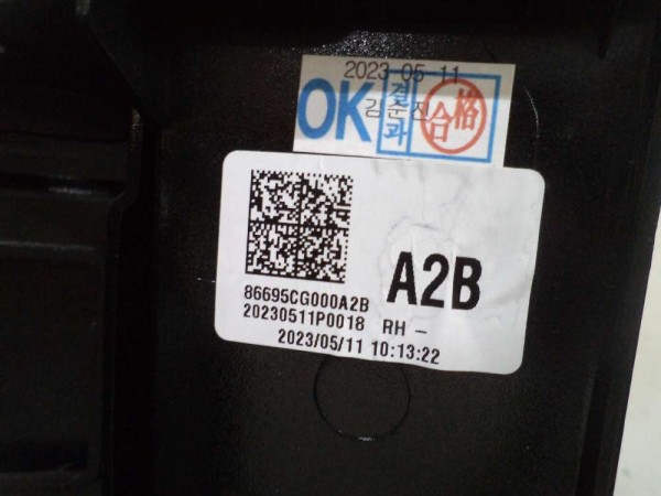 Hyundai Staria Arka Tampon Dolu Orj Sıfır 86610-CG010 SP YP (FD110)