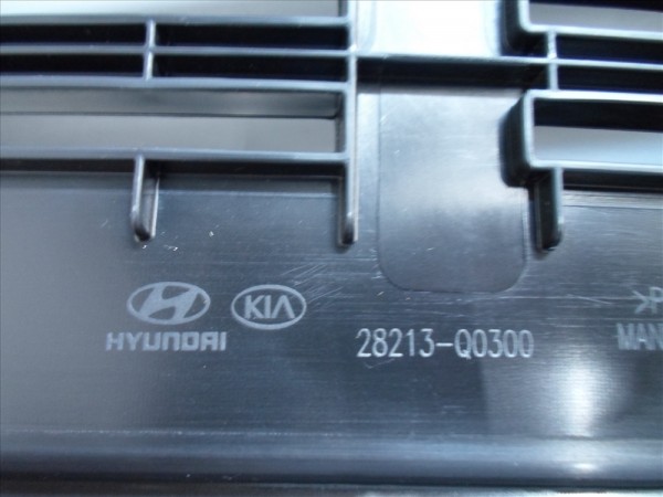 Hyundai Bayon Hava Filtresi Kilit Ara Plastiği Bakaliti Sökme 28213-Q0300 Orjinal YP (GC-120)