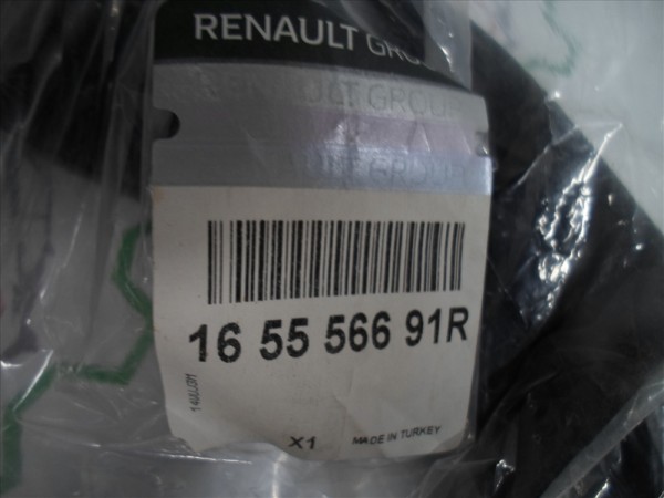 Renault Clio 4 Hava Filtre Borusu Hortumu Orjinal YP (JA-120)