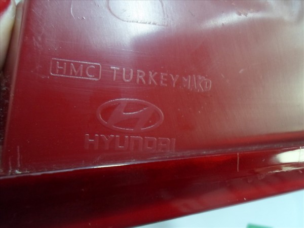 Hyundai İ20 Sağ İç Stop Lambası 92404-Q0000 CP (HG-111)