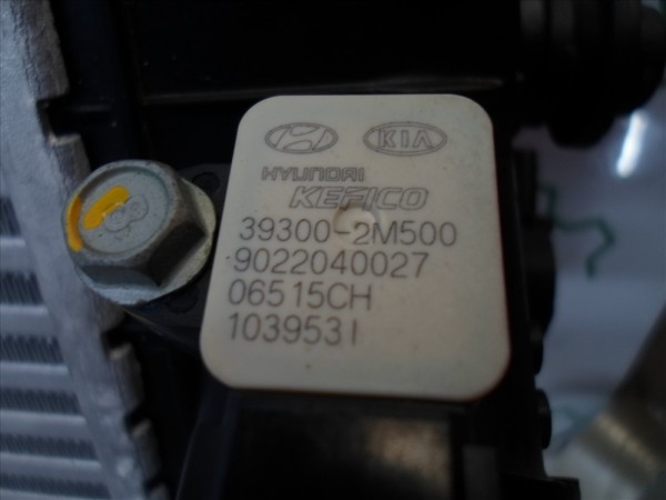 Hyundai İ20 Bayon İntercooler Turbo Soğutucu 28270-07350 39450-2M400 39300-2M500 CP (IE-120)