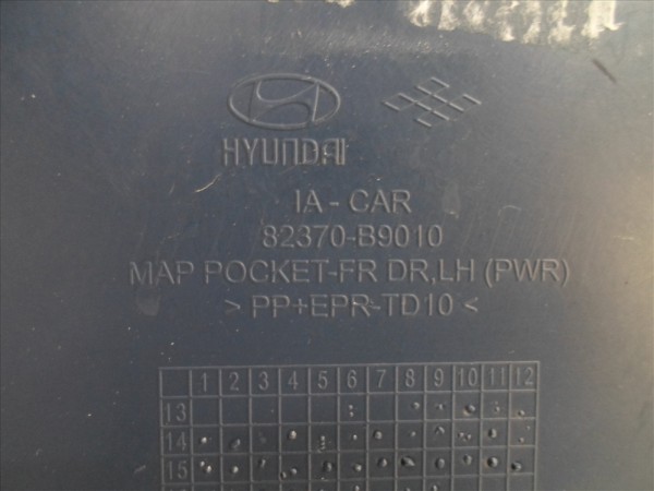 Hyundai İ20 Sol Ön Kapı Döşemesi 82310-C8010 CP