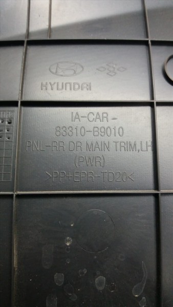 Hyundai İ10 Sol Arka Kapı Döşemesi 83310-B9010 CP