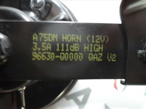 Hyundai İ20 Alarm Kornası 96630-Q0000 CP (JB-125)