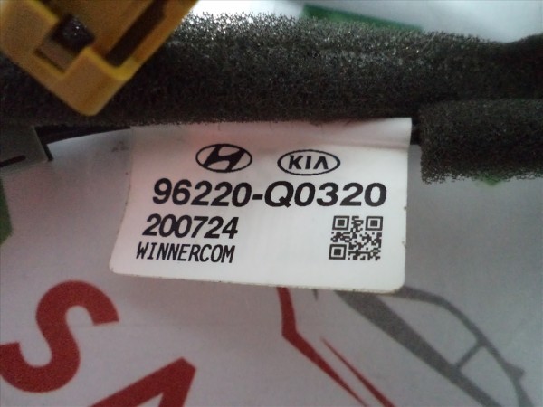 Hyundai Bayon Anten Kablo Tesisatı 96220-Q0320 CP