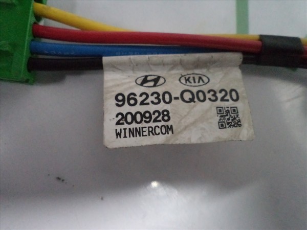 Hyundai İ20 Bayon Anten Kablosu Tesisatı 96230-Q0340 CP