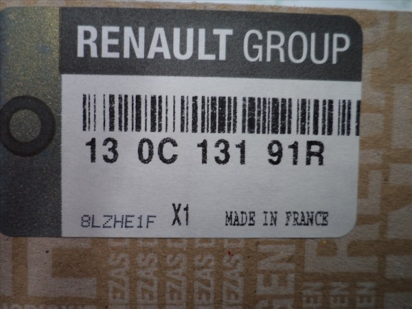 Renault Clio 3 Triger Seti K4M Orjinal YP (FB-130)