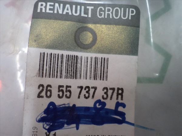 Renault Clio 4 Sol Arka Stop Plastiği Bakaliti Orjinal YP (JC-123)