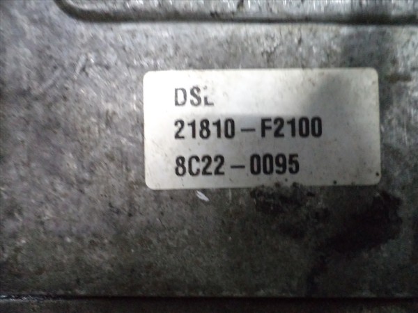 Elantra İ30 Motor Kulağı Takozu CP 21810-F2100