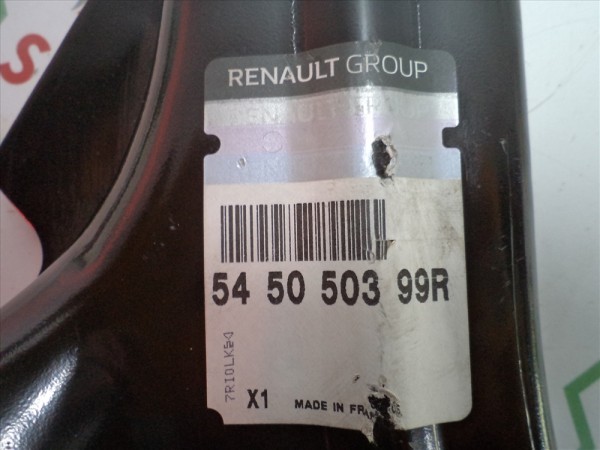 Renault Clio 4 Sol Alt Salıncak Komple 545050399R YP (BA-120)