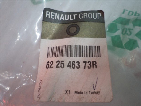 Renault Clio 3 Ön Tampon Alt Izgarası Panjur 622546373R YP (GB-120)