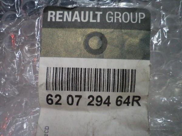 Renault Megane 3 Ön Tampon Üst Çıta Plakalık 620725239R Org YP (EA-110/GB-120)