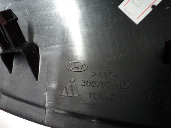 Hyundai İ20 Sol Dikiz Ayna Kapağı 87616-C8020 YP (FD-109)