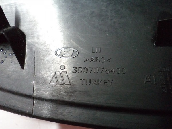 Hyundai İ20 Sağ Ayna Kapağı Sinyalli 30070-78400 CP (FD-109)