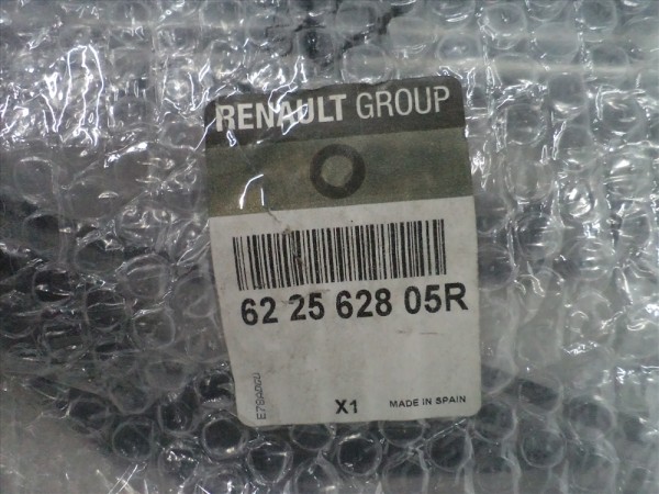 Renault Megane 4 Ön Panjur Orjinal Sıfır 622562805R YP (GD-120)