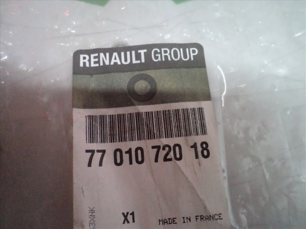 Renault Clio 3 Ön Tampon Panjuru Izgarası Orjinal 7701072018 YP (GB-120)