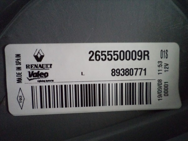 Renault Megane 3 HB Sol İç Stop Lambası Orjinal 265550009R YP