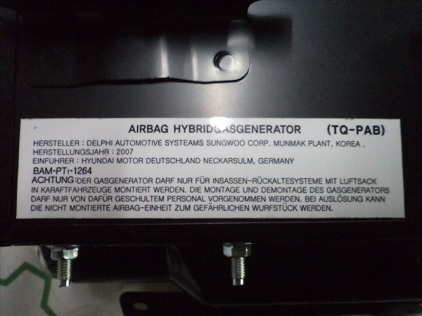 Hyundai H1 Yolcu Hava Yastığı Airbag Ambalajsız Ürün 84560-4H900 YP (FD-130)