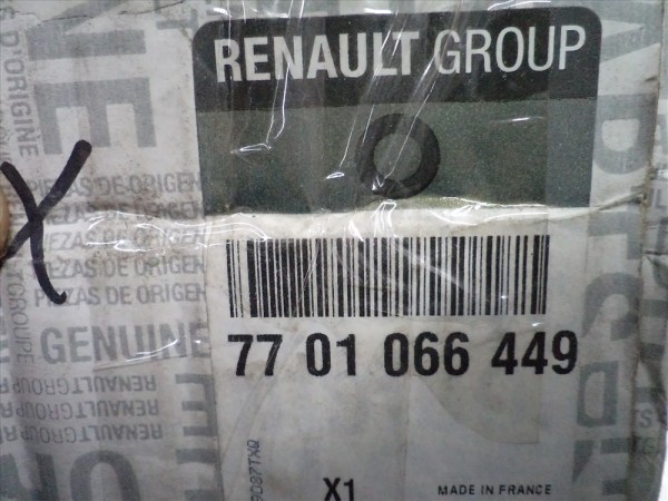 Renault Kangoo 3 Ön Cam Silecek Motoru 7701066449 YP (HH-140)