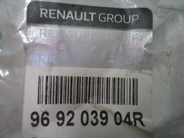 Renault Megane 4 Ön Kol Dayama Orjinal 969203904R YP (AB-120)