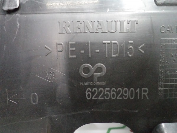 Renault Clio 4 Ön Panjur Komple Nikelajlı Orjinal 622562901R YP