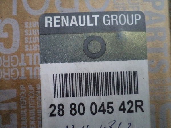 Renault Clio 4 Ön Cam Sİlecek Mekanizması ve Motoru (ayak kırık) 288004542R YP HP (HH-140)