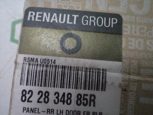 Renault Koleos Sol Arka Kapı Cam Üst Çıtası Orj 82234885R YP (AC140)