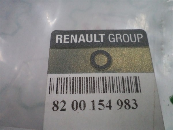 Renault Megane 2 Sağ Radyatör Muhafaza Davlumbaz Bakaliti BM LM Orjinal 8200154983 YP (HH-110)