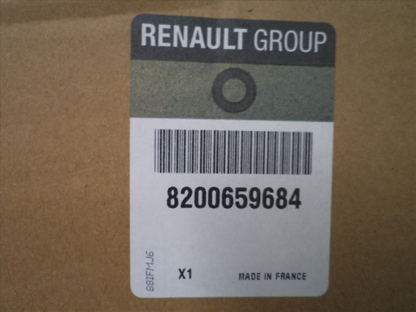 Renault Clio 4 İzolasyon Parçası Orjinal 8200659684 YP (FA-120)