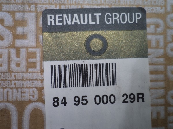 Renault Megane 3 Sağ Yan Bagaj Kaplaması Bakaliti Orjinal 849500029R YP (GE-120/GE-120)