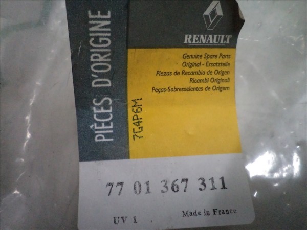 Renault R19 Sis Farı Alt Sac Takımı Orjinal 7701367311 YP (JC-123)