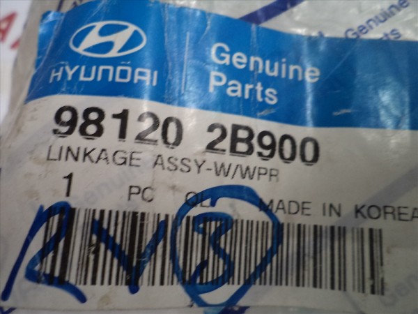 Hyundai Santa Fe Ön Cam Silecek Mekanizması Manivelası Orj 98120-2B900 YP