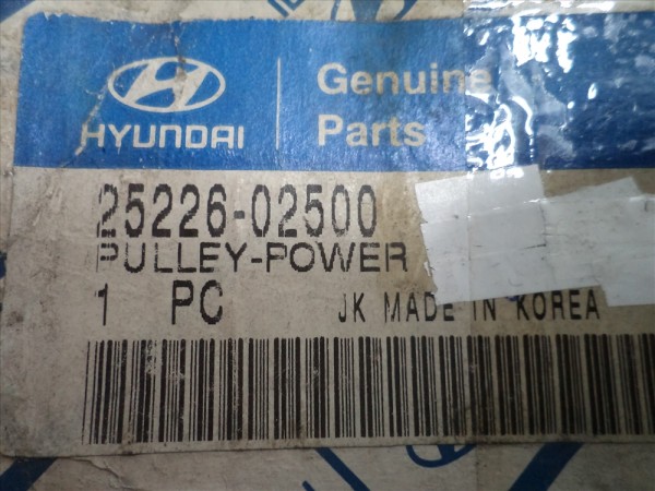 Hyundai Atos Devirdaim Pompa Kasnağı 25226-02500 HP YP (FB-120)