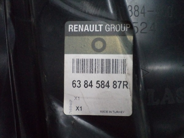 Renault Fluence Sağ Ön Çamurluk Davlumbazı Arka Parça Orj 638458487 YP