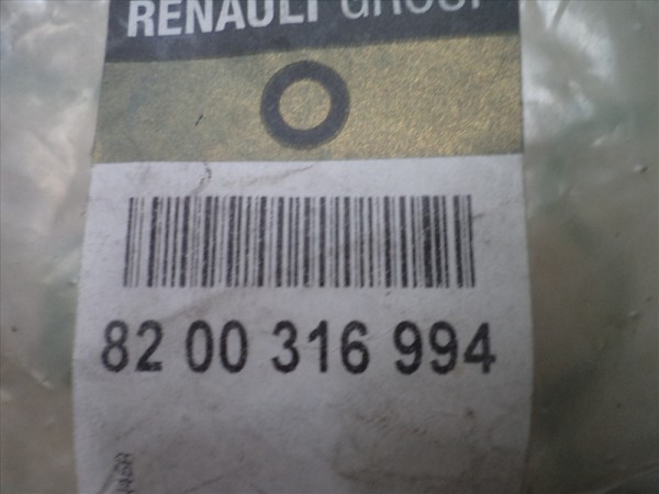 Dacia Logan Sandero Arka Helezyon Tespit Parçası Orj 8200316994 YP