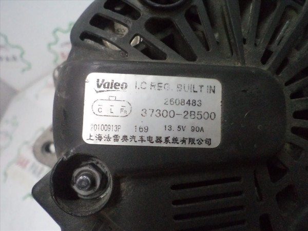 Hyundai Accent Şarj Dinamosu Alternatör Orj 373002B500 CP