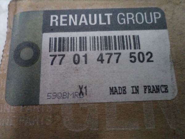 Renault Megane Laguna Alternatör Şarj Dinamosu Kasnağı Laon Orj 7701477502 YP (FB-120)