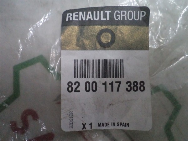 Renault Clio Kangoo Laguna Megane Külbülatör Kapağı Contası K9K Orj 8200117388 YP (FC-120)