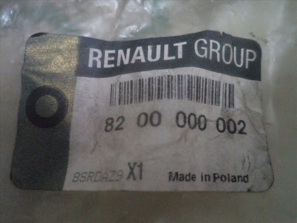 Renault Laguna 2 Motor Takozu Orj 8200000002 YP