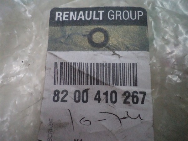 Renault Symbol Thalia Motor Takozu Orj 8200410267 YP