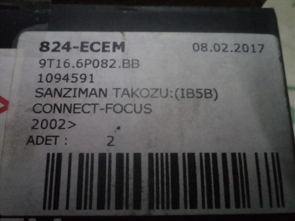 Ford Focus Connect Şanzıman Takozu 2 li 9T166P082B YS YP