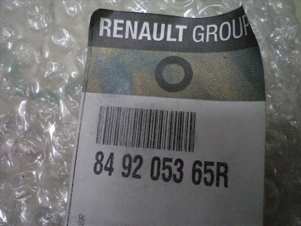 Renault Captur Arka Panel Kaplaması 849205365R YP (EA-130)