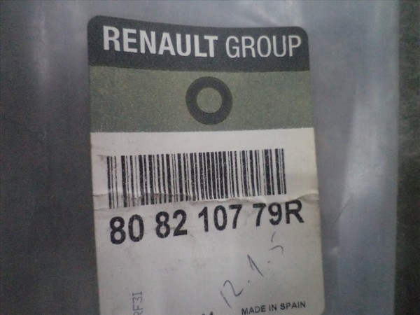 Renault Captur Sol Ön Kapı Bandı Çıtası Orj 808210779 YP (GF-120)