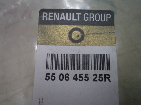 Renault Talisman Sağ Alt Muhafaza Orj 550645525 YP