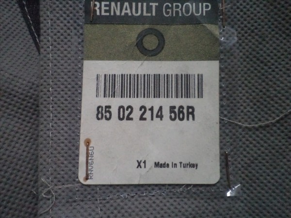 Renault Clio 4 HB Arka Tampon Alt Kaplama Orj 850221456R YP (EA-110)