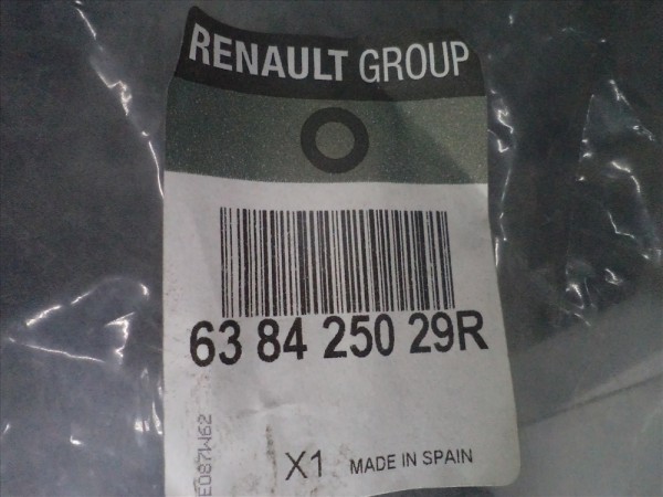 Renault Megane 4 Sol Ön Davlumbaz Arka Parça Orj 638437329 YP