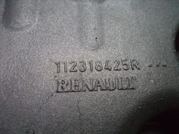 Renault Clio 5 Motor Bağlantı Takozu Orj 112318425 CP