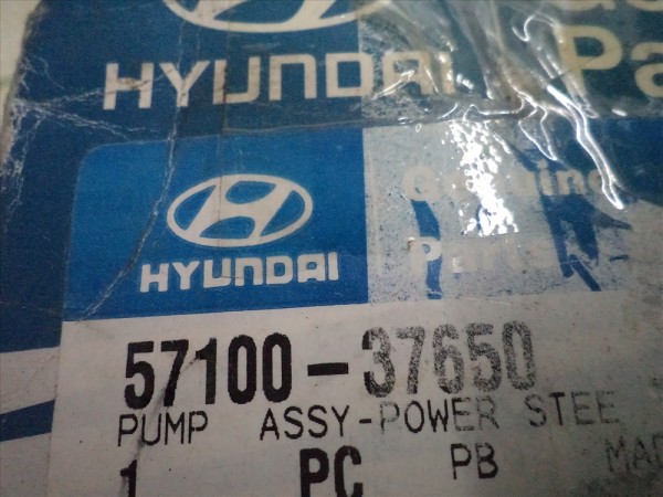 Hyundai Dynasty Hidrolik Direksiyon Pompası Orj 5710037650 YP (HB-130)