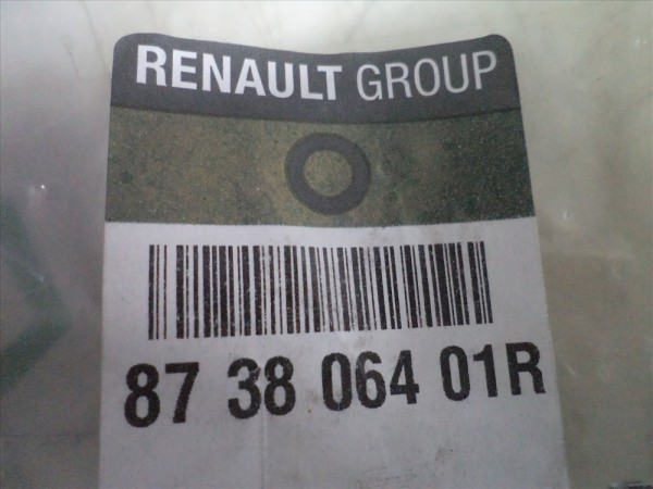 Renault Kadjar Koltuk Karteri Orjinal 873806401 YP