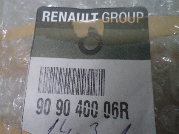 Renault Megane 3 Arka Bagaj Kapağı Üst Kaplama Orj 909040006 YP (EA-120)